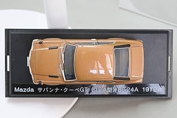 ミニカー Mazda Savanna Coupe GT 1972 1/24 Amazon | アシェット／ノレブ 国産名車コレクション マツダ
